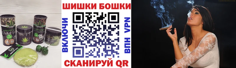 Canna-Cookies конопля  гидра ссылки  Яровое  дарнет шоп 