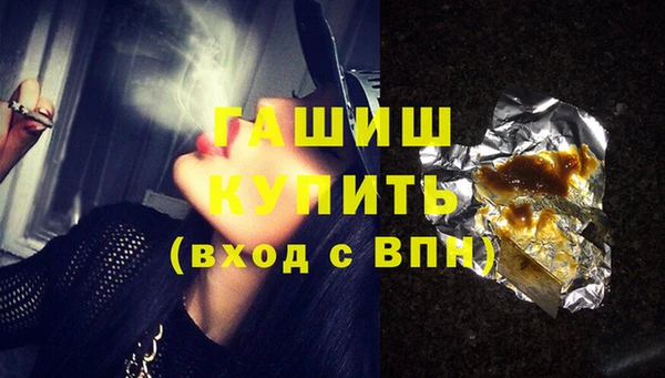 скорость Алексеевка