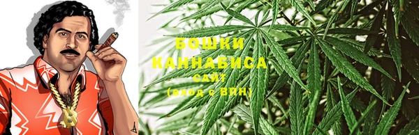 амфетамин Абдулино