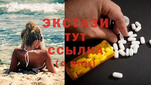 COCAINE Алзамай