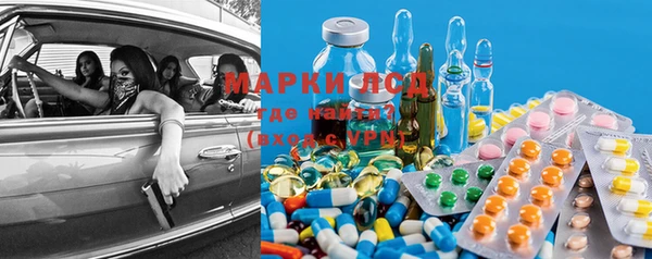 MDMA Алексин