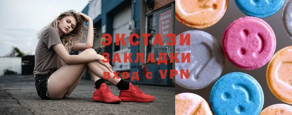 скорость Алексеевка