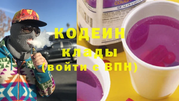 COCAINE Алзамай