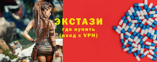 скорость Алексеевка