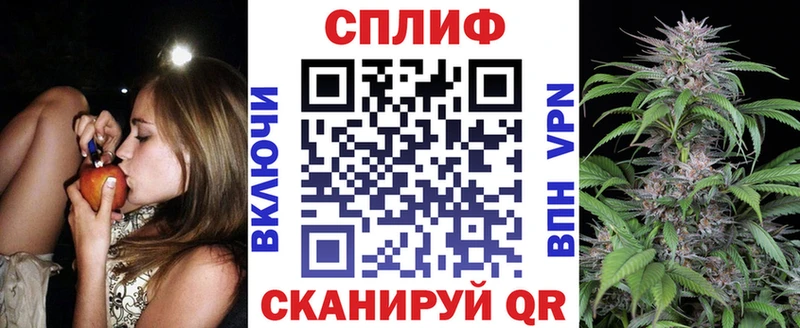 магазин Яровое Шишки марихуана SATIVA & INDICA